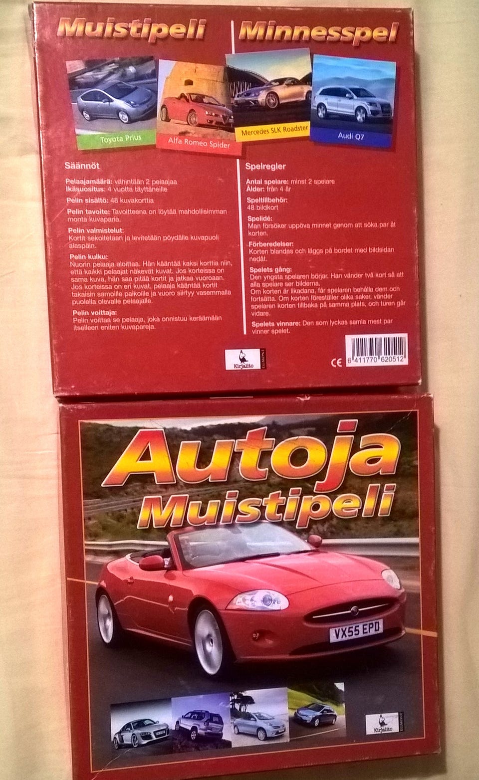 Kuvagalleria