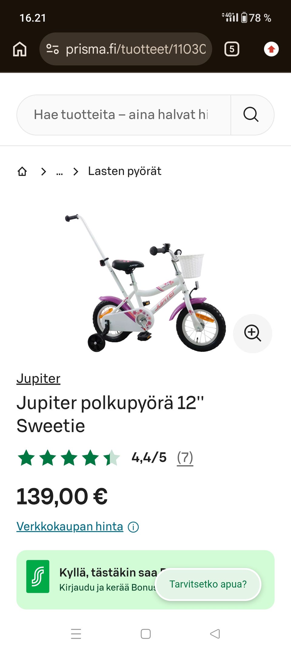 Kuvagalleria