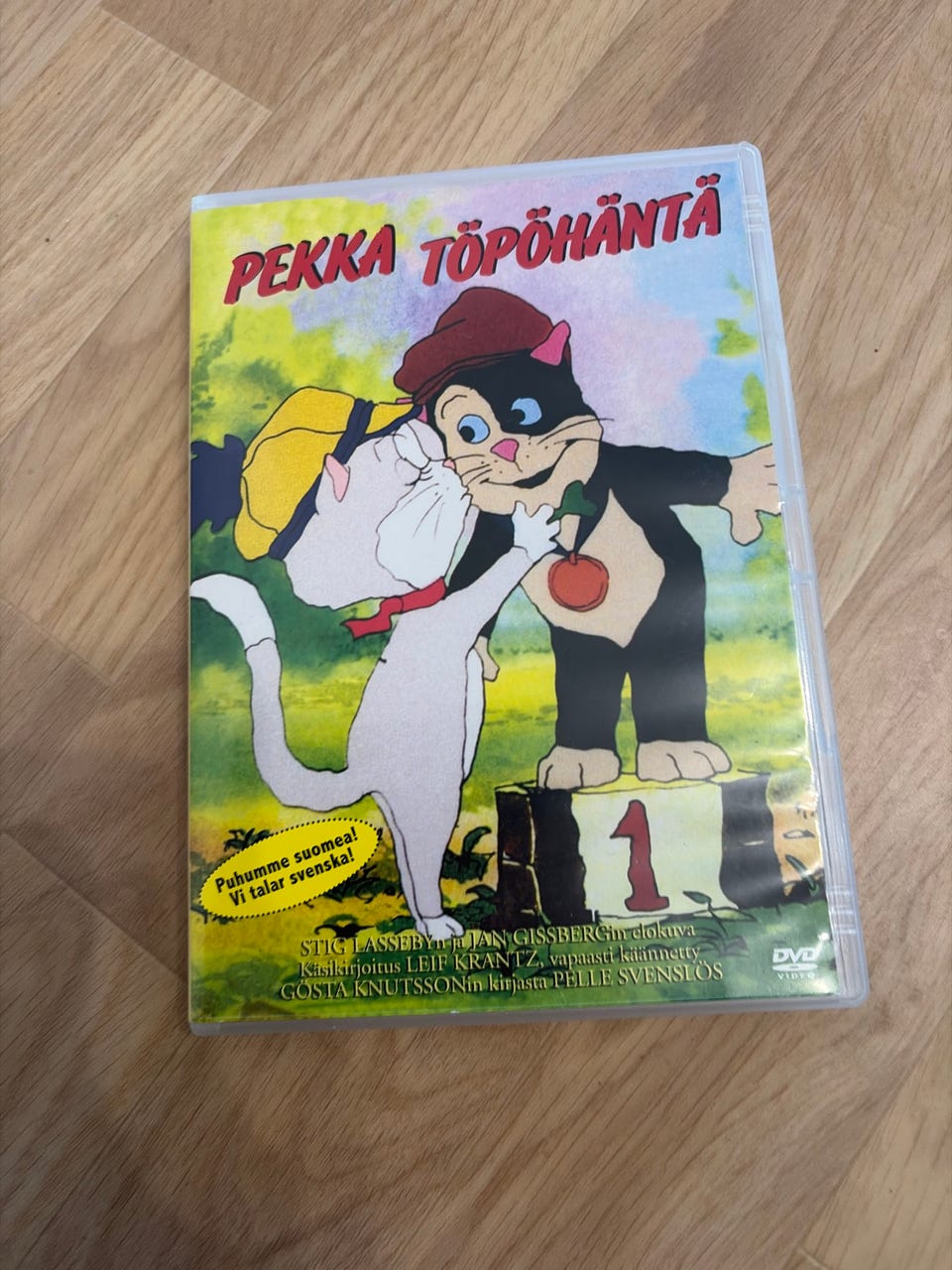 Kuvagalleria
