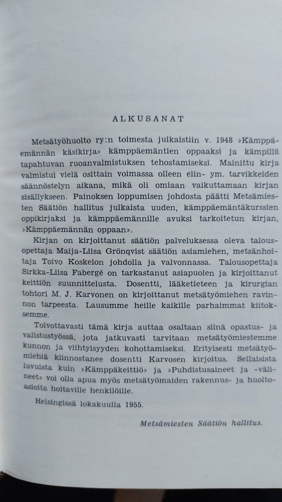 Kuvagalleria