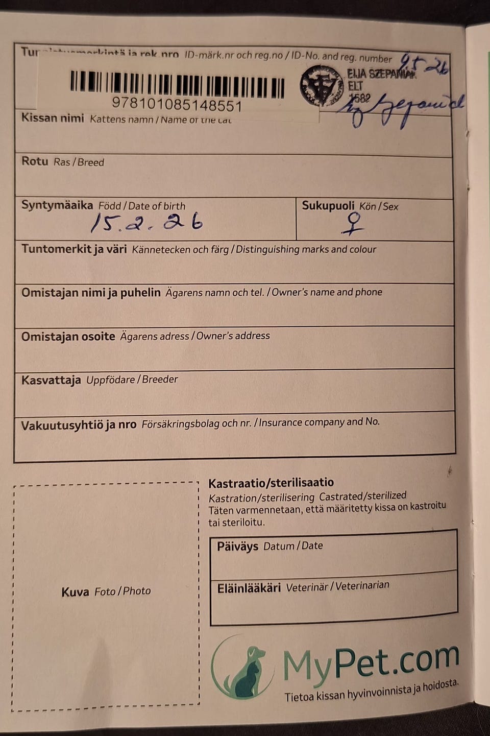 Kuvagalleria