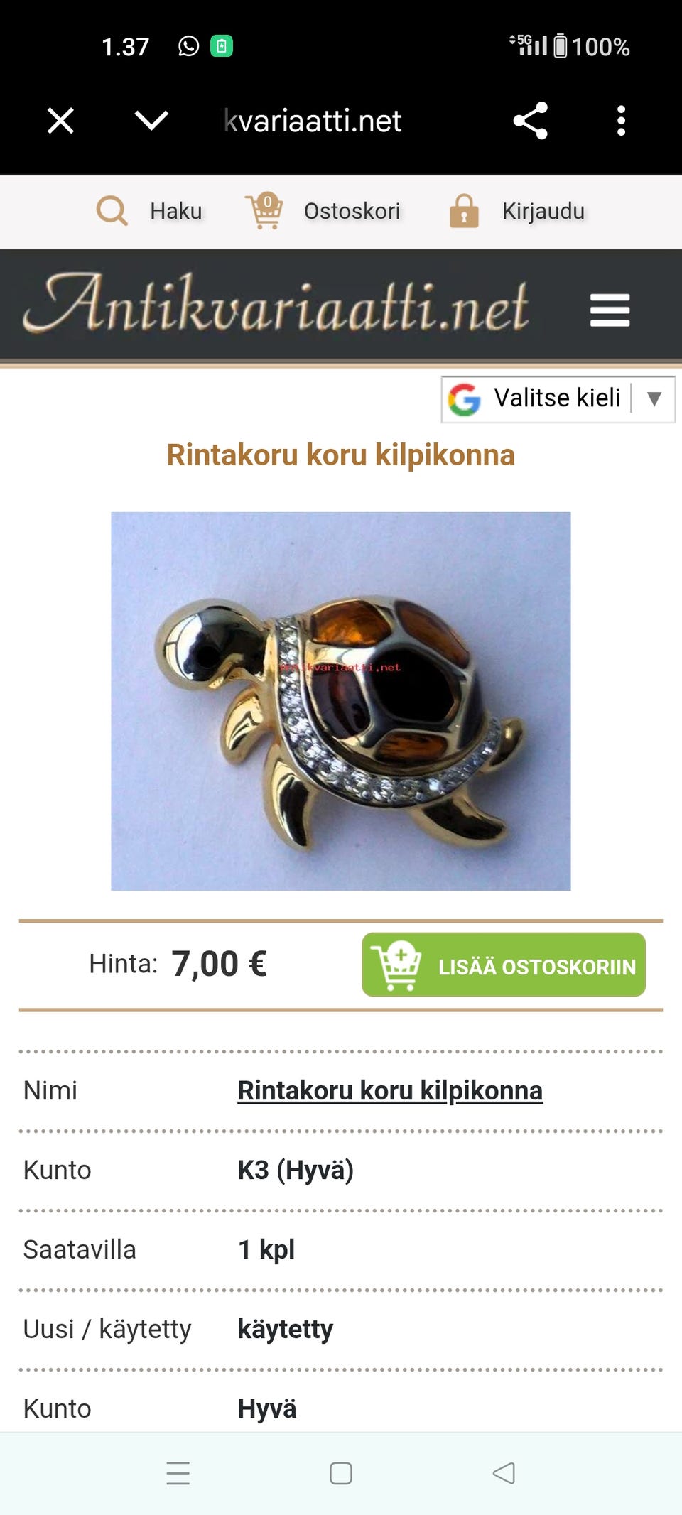 Kuvagalleria