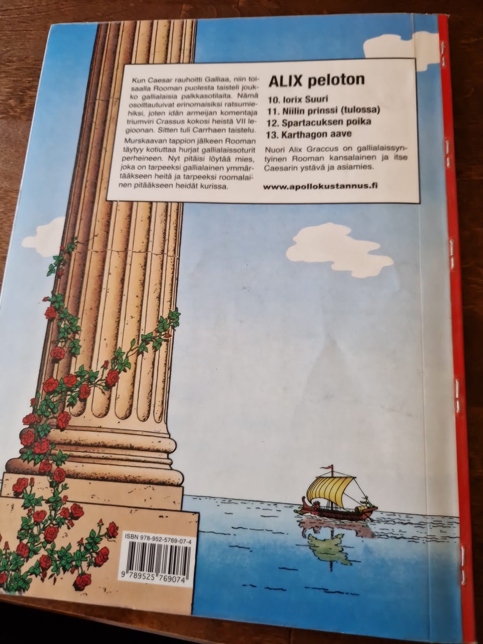 Kuvagalleria