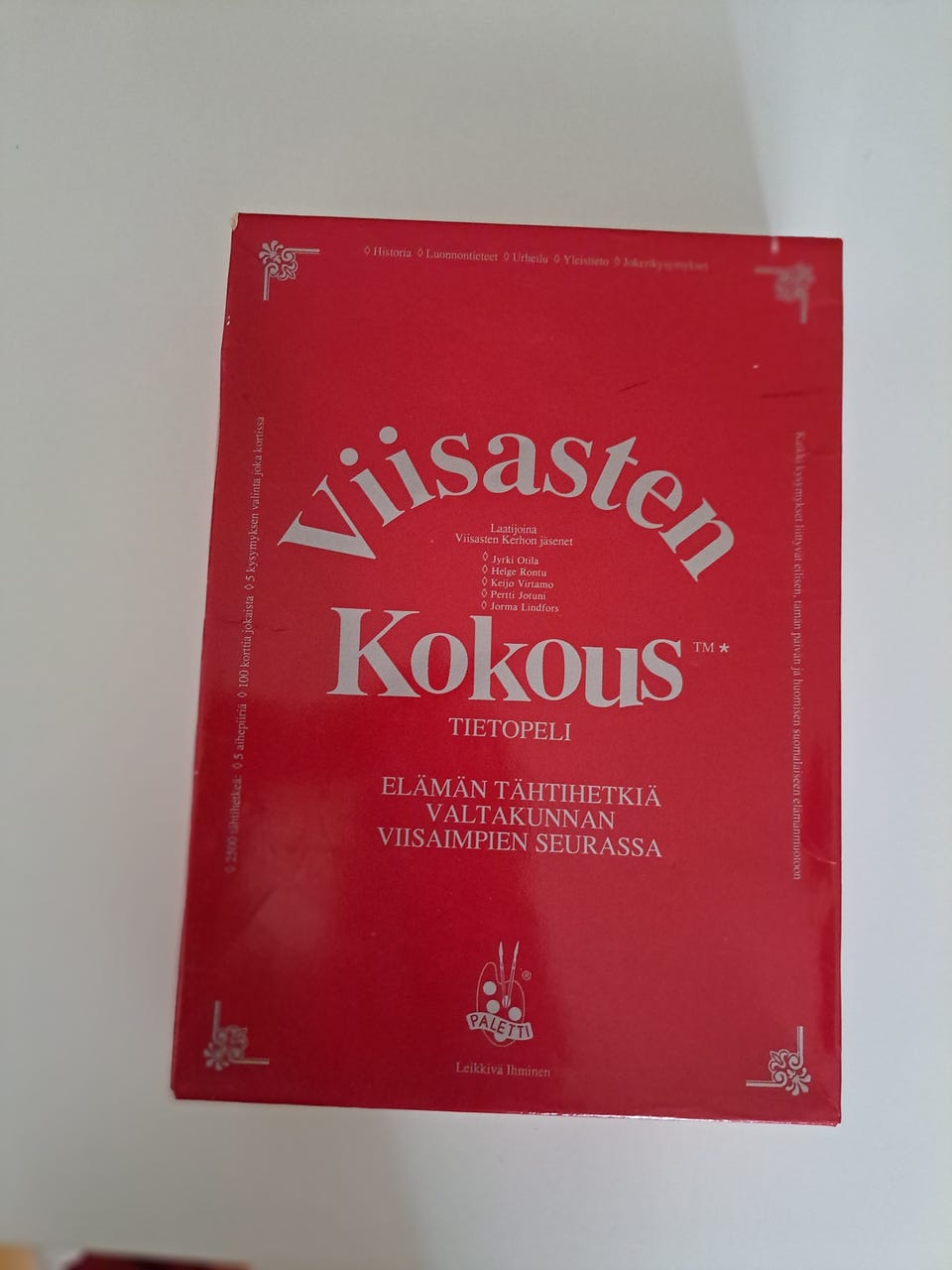 Kuvagalleria