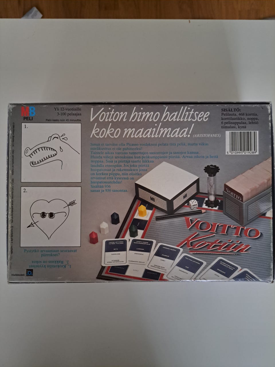 Kuvagalleria