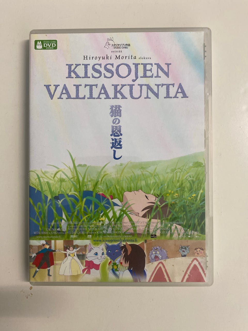 Kuvagalleria