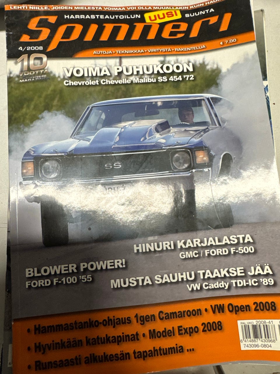 Kuvagalleria