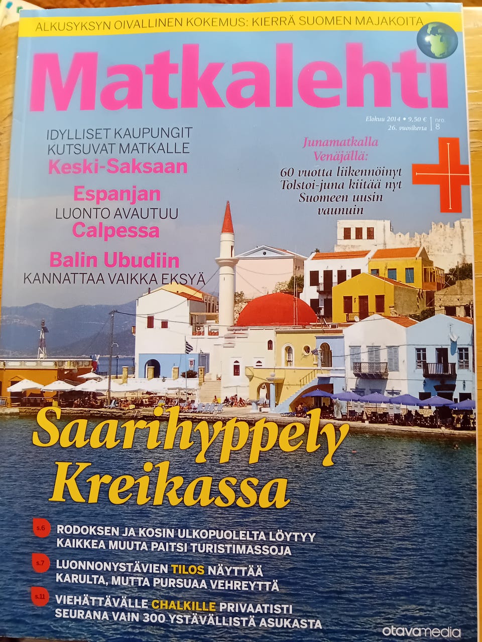 Kuvagalleria