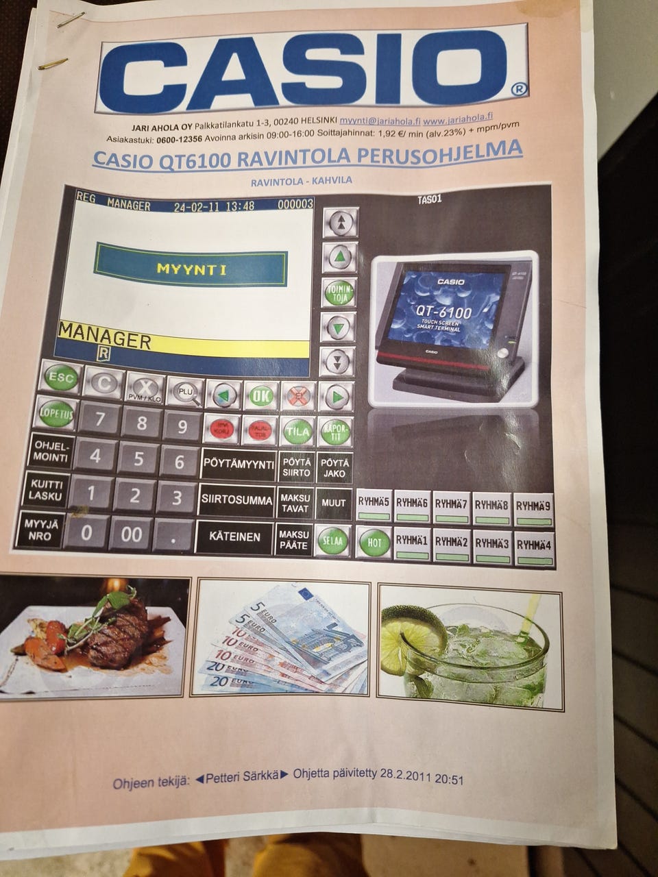 Kuvagalleria