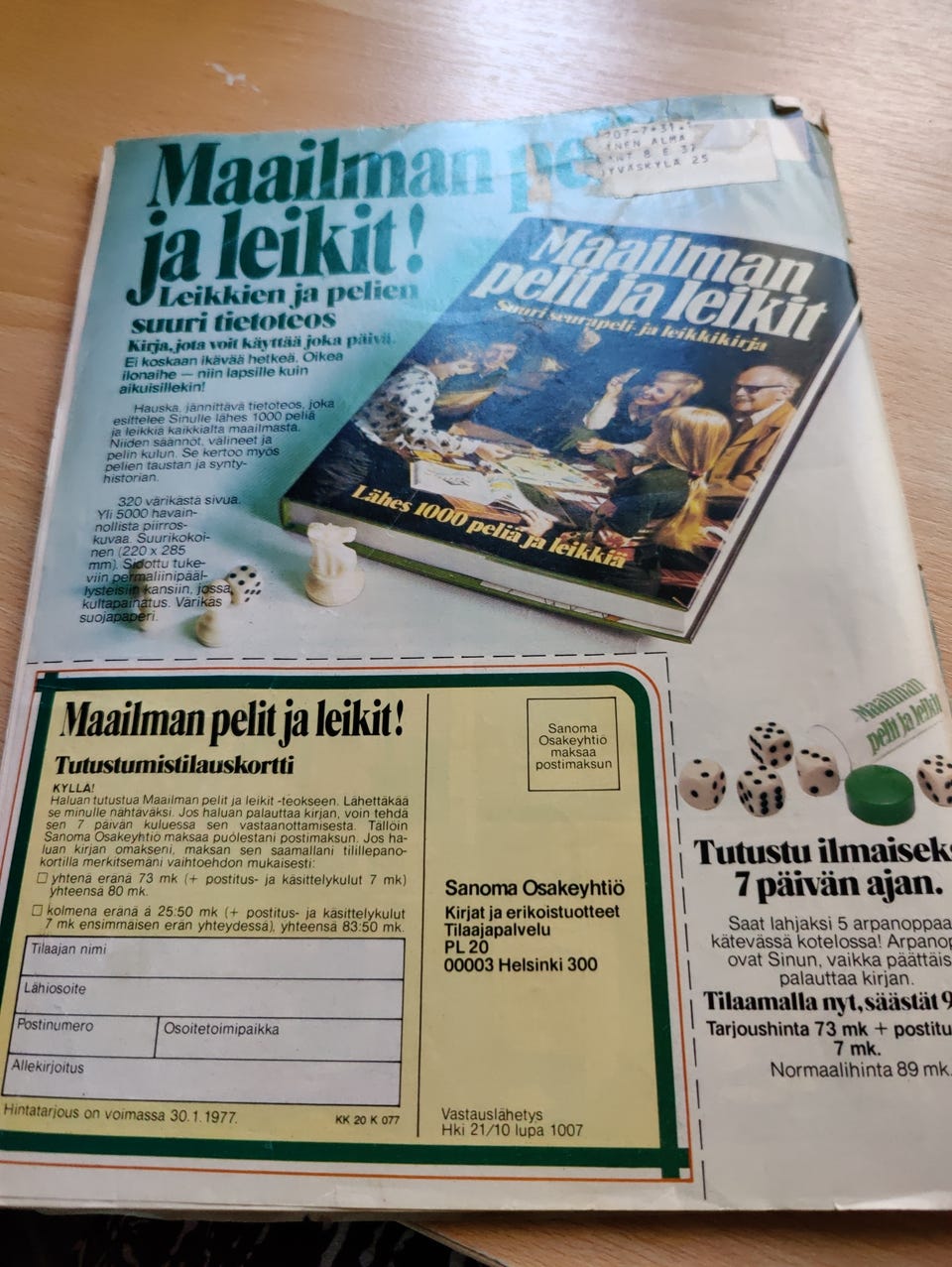 Kuvagalleria