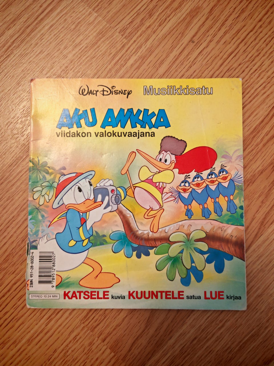 Kuvagalleria
