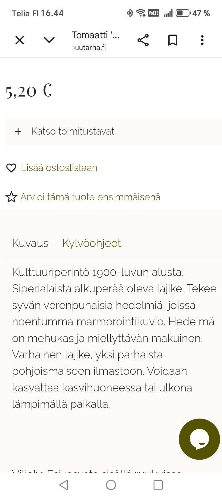 Kuvagalleria