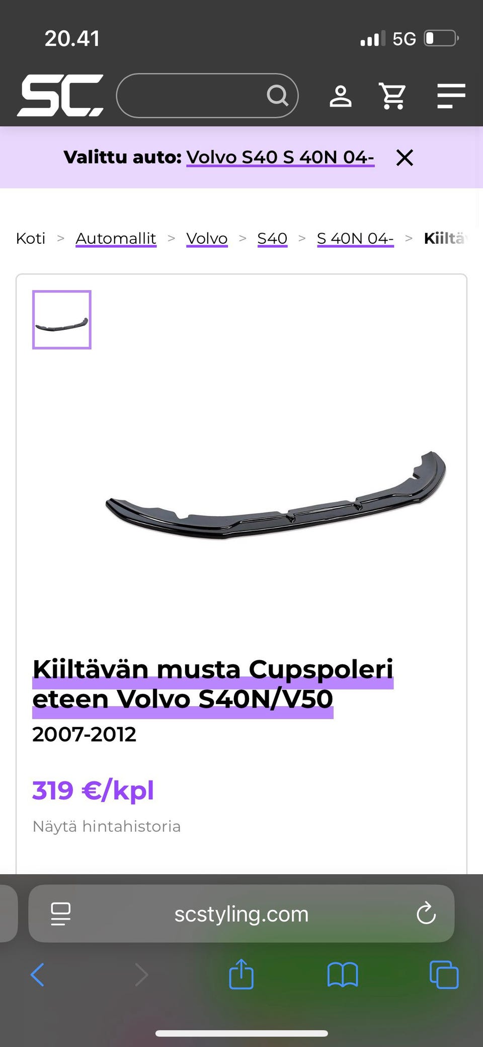 Kuvagalleria