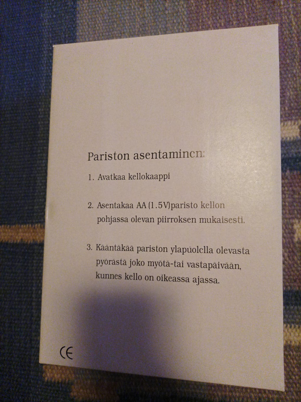 Kuvagalleria