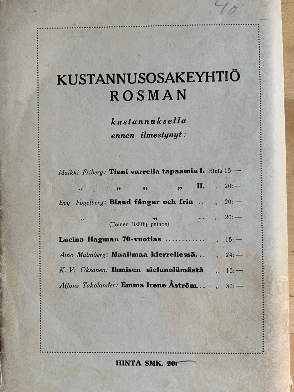 Kuvagalleria