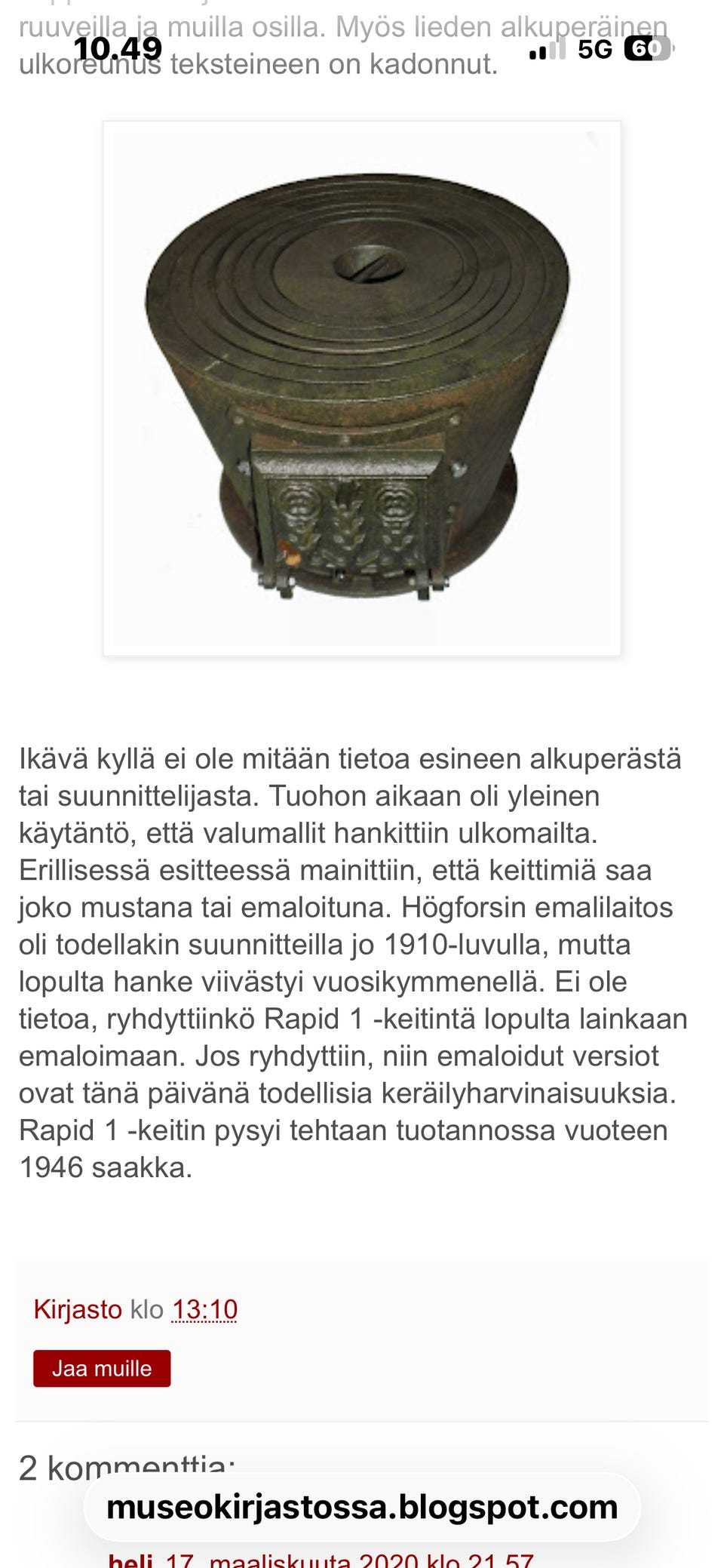 Kuvagalleria