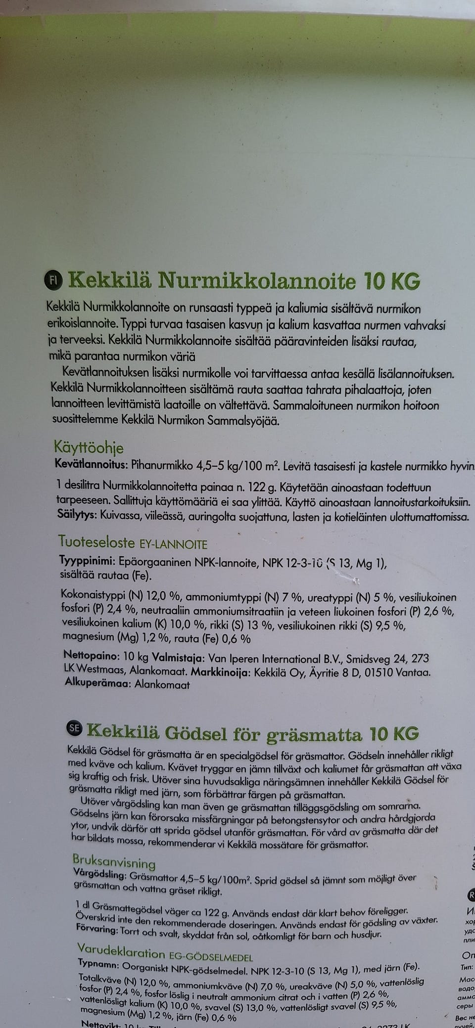 Kuvagalleria