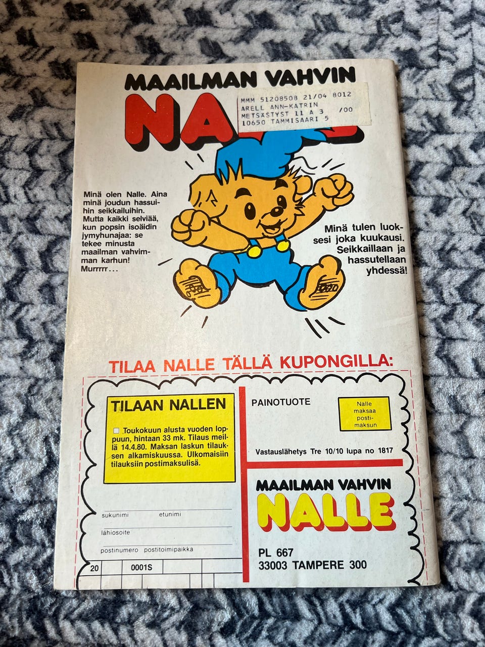 Kuvagalleria