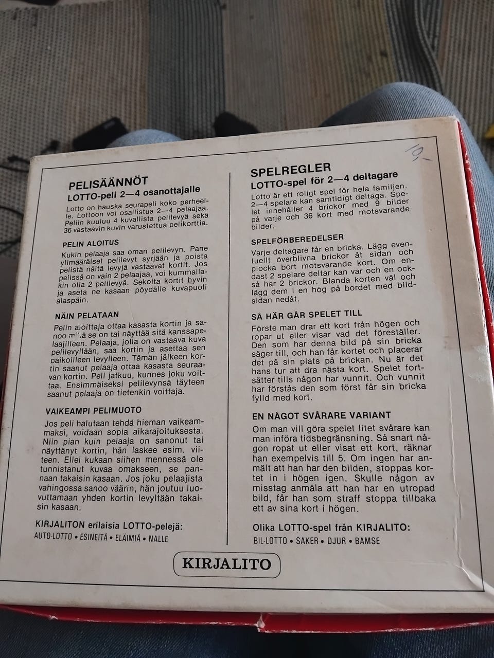 Kuvagalleria