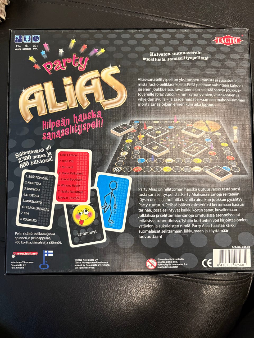 Kuvagalleria
