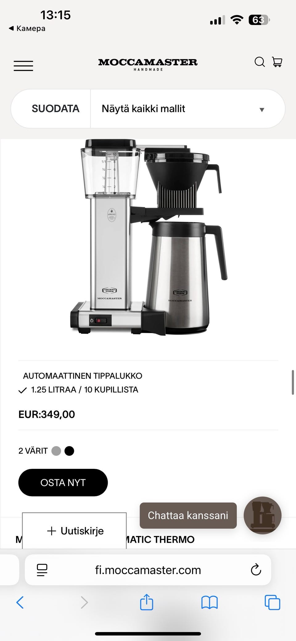 Kuvagalleria