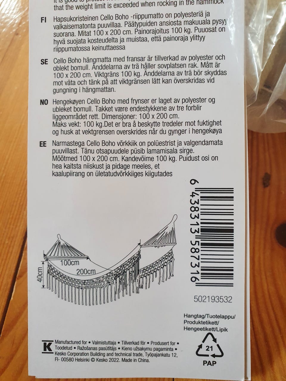 Kuvagalleria