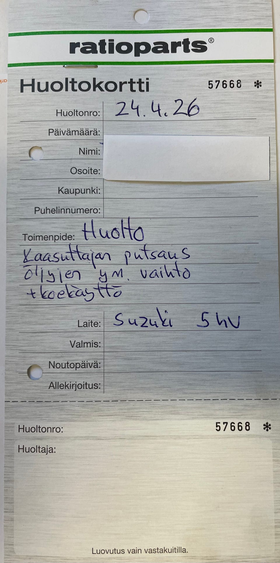 Kuvagalleria