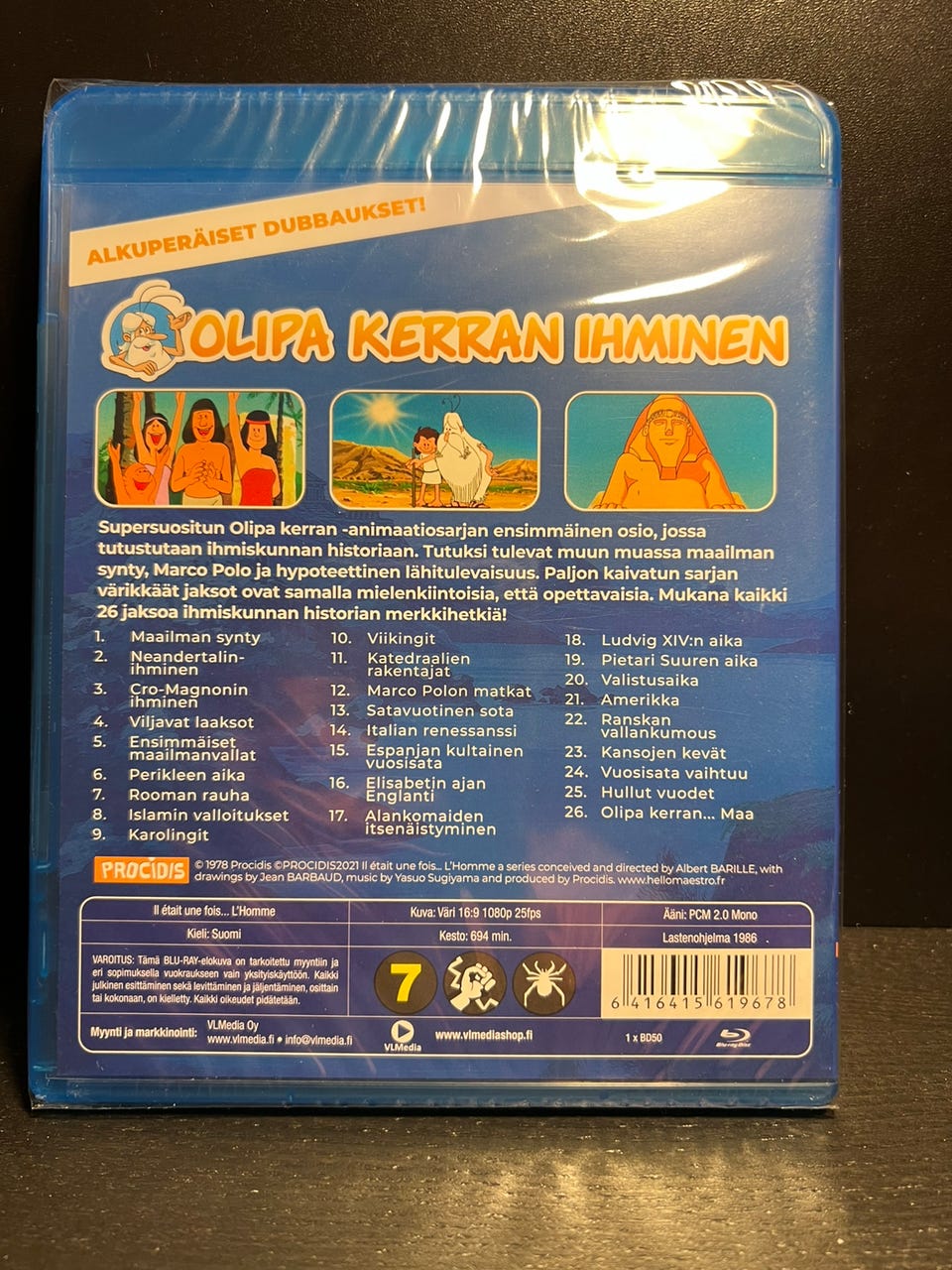 Kuvagalleria