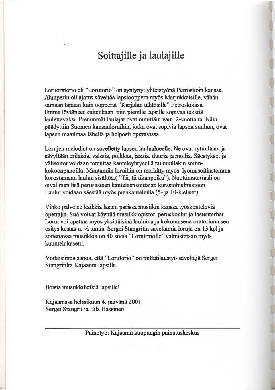 Kuvagalleria