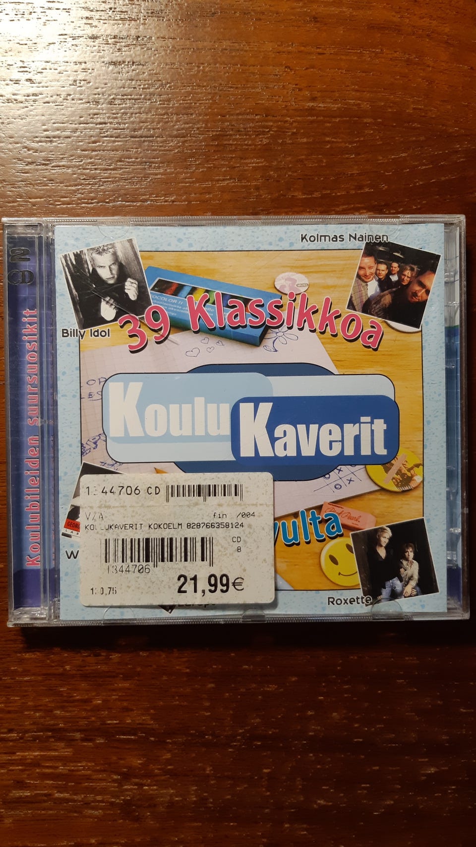 Kuvagalleria