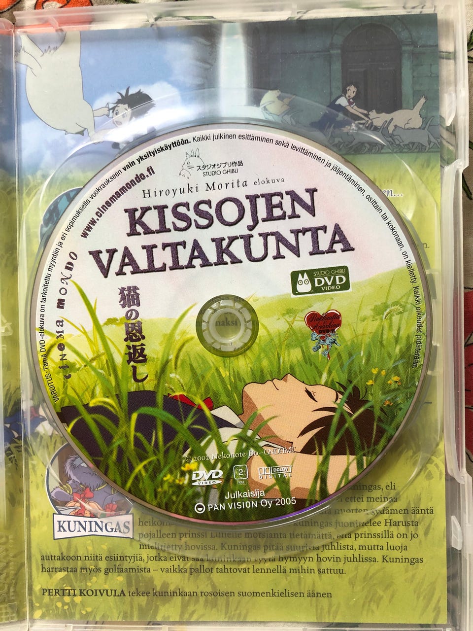 Kuvagalleria