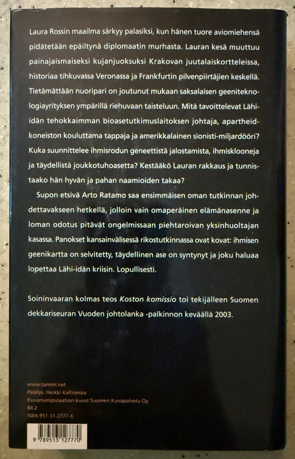 Kuvagalleria