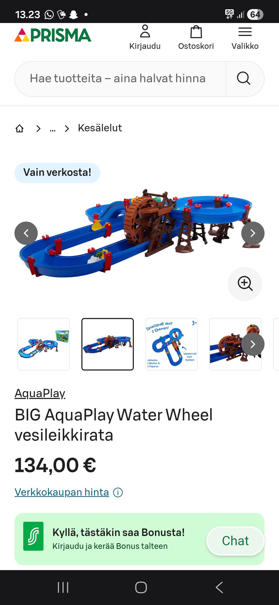 Kuvagalleria