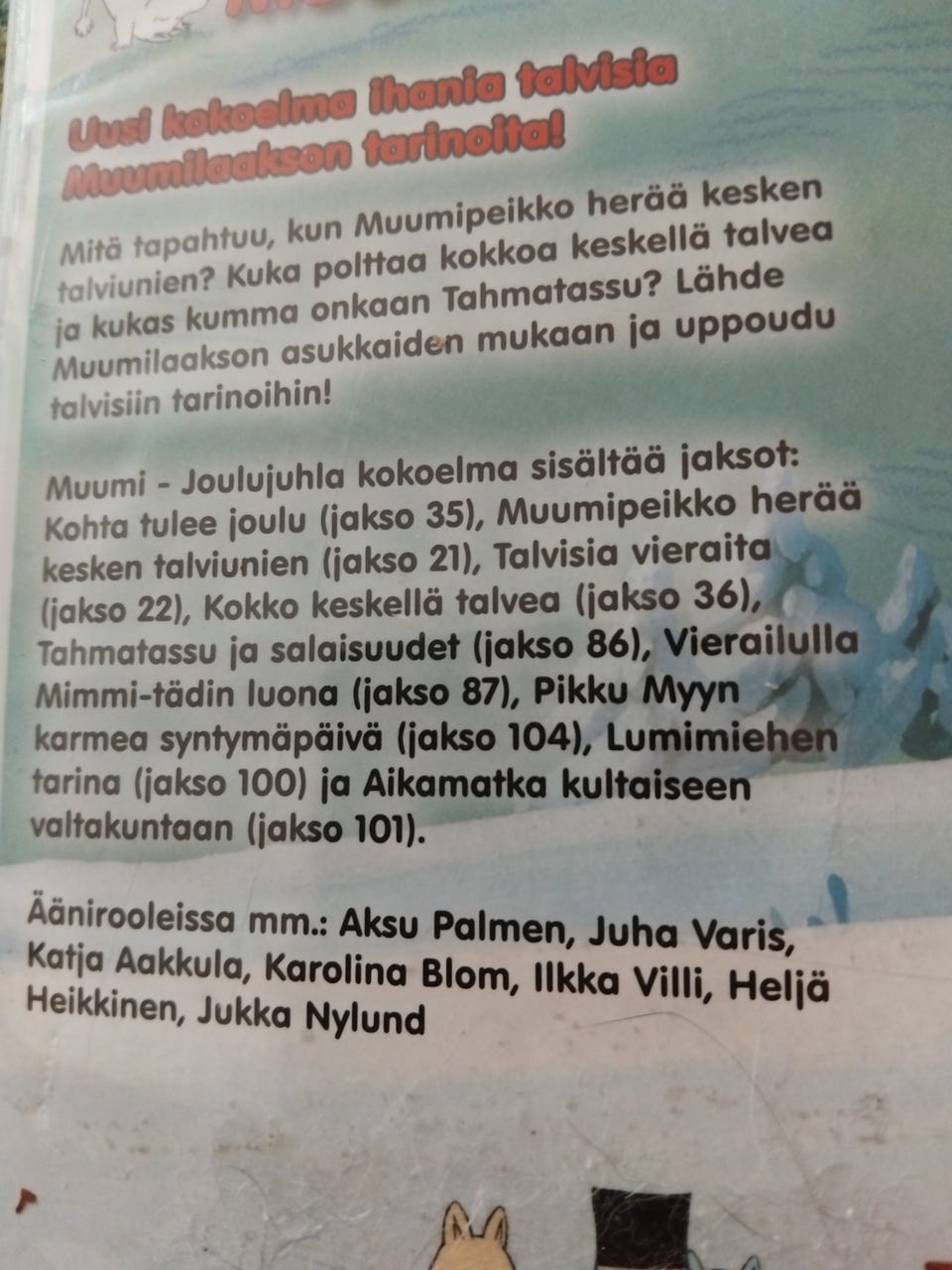 Kuvagalleria