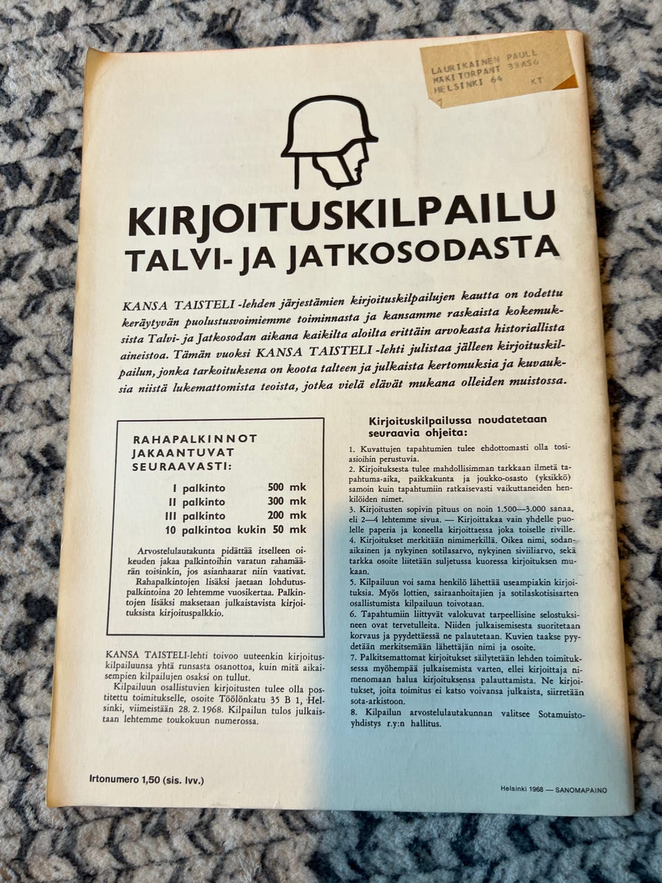 Kuvagalleria