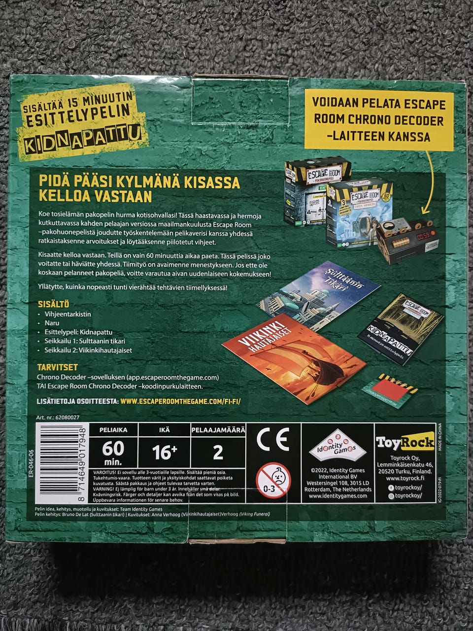 Kuvagalleria