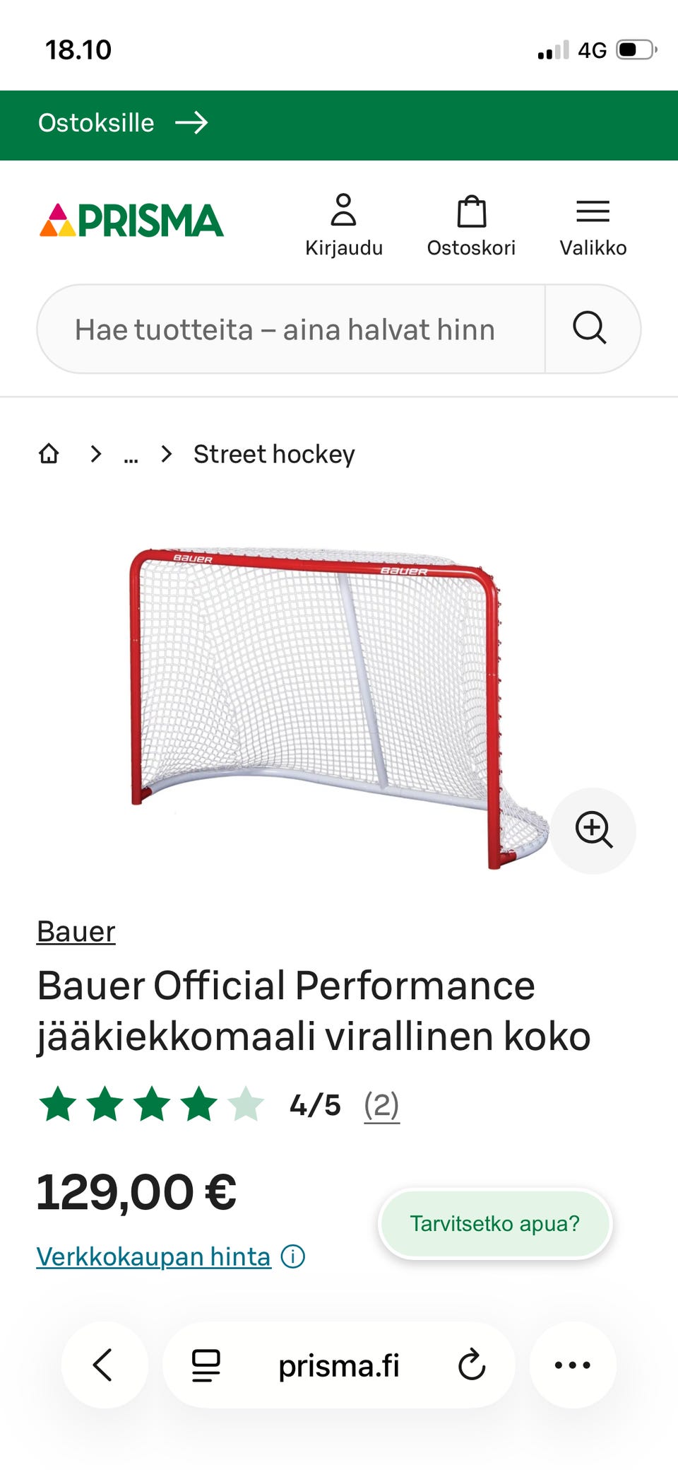 Kuvagalleria