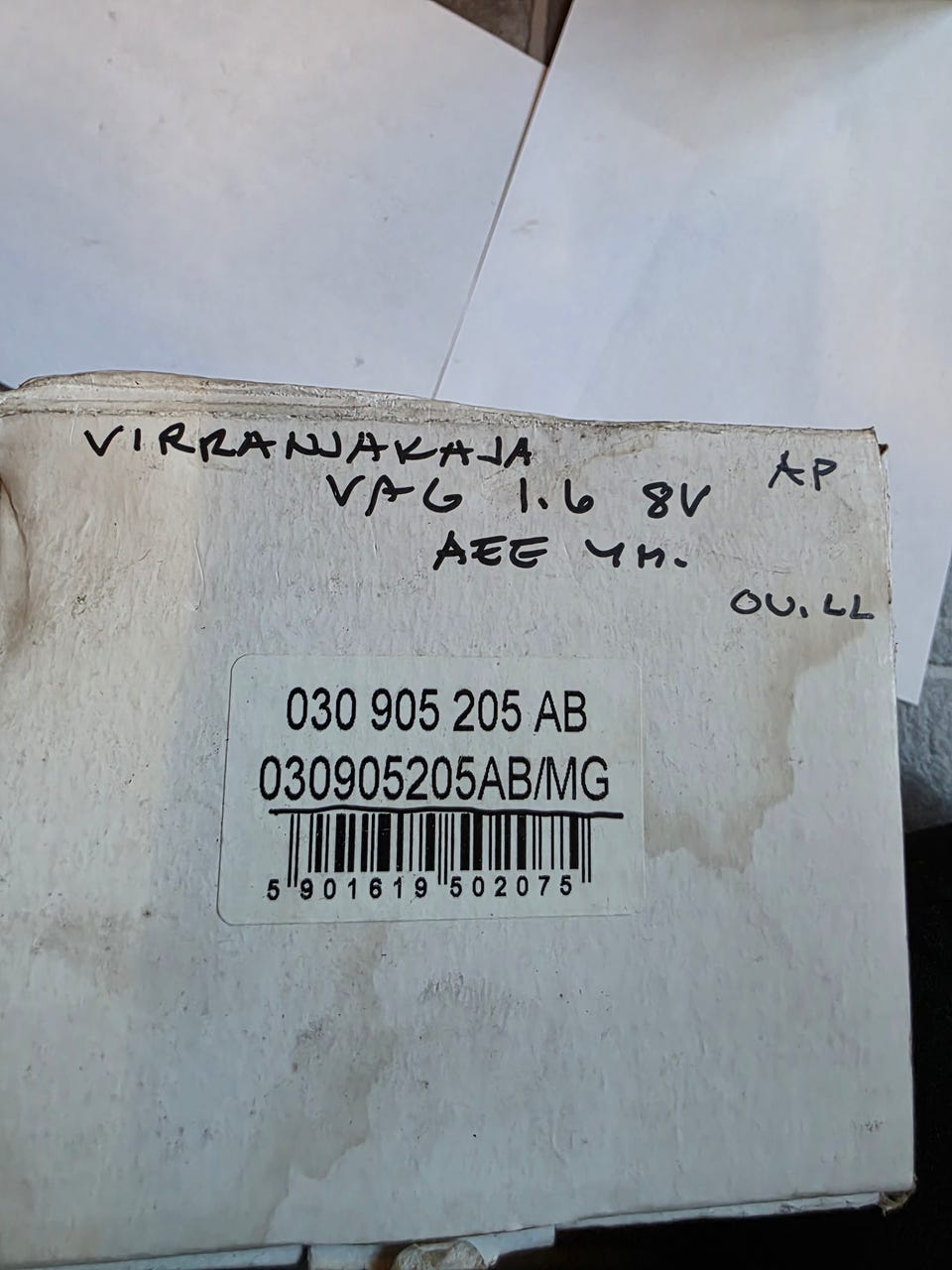 Kuvagalleria