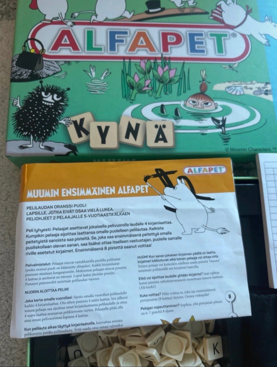 Kuvagalleria
