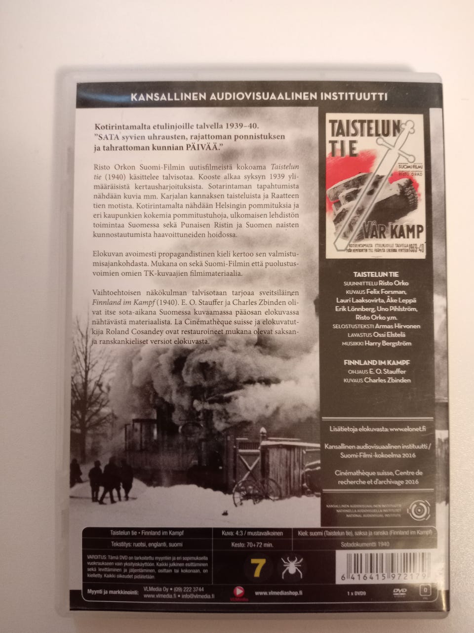 Kuvagalleria