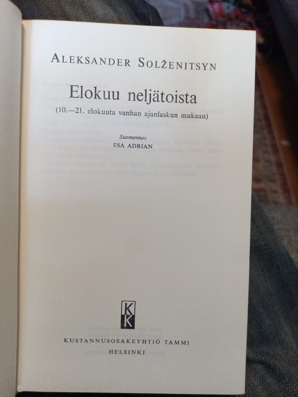 Kuvagalleria