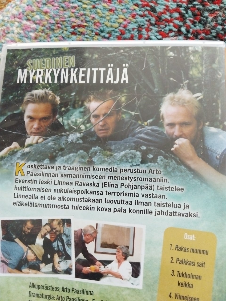 Kuvagalleria