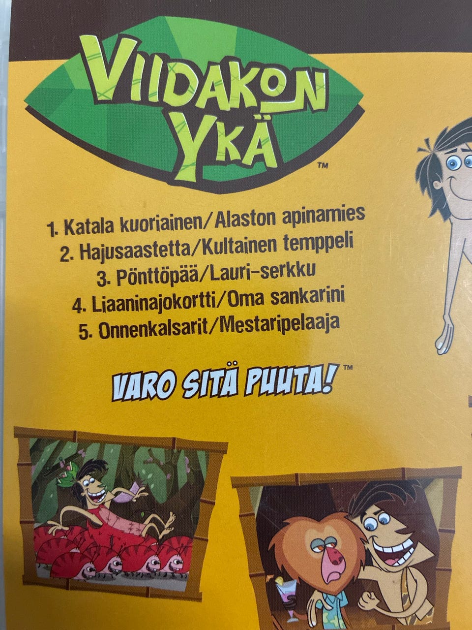 Kuvagalleria