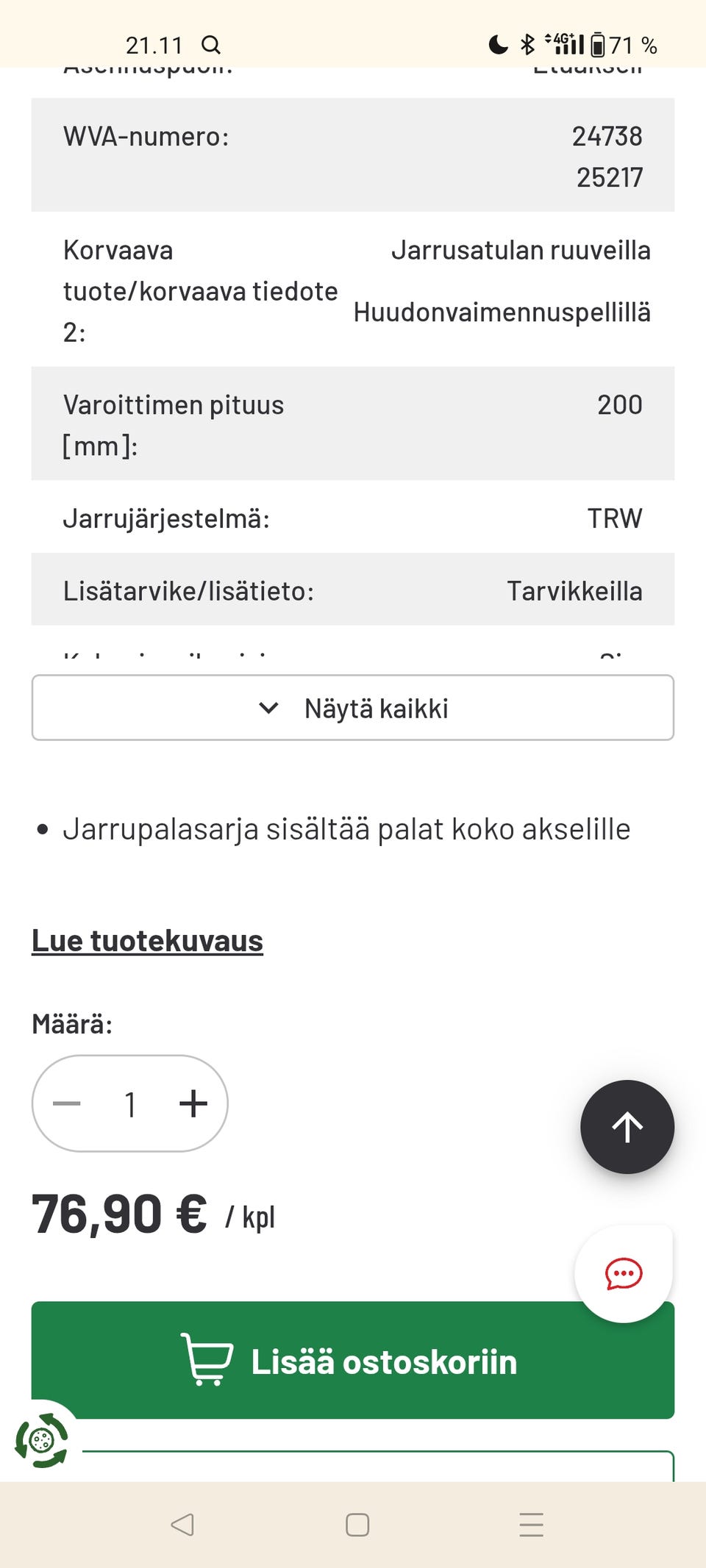 Kuvagalleria