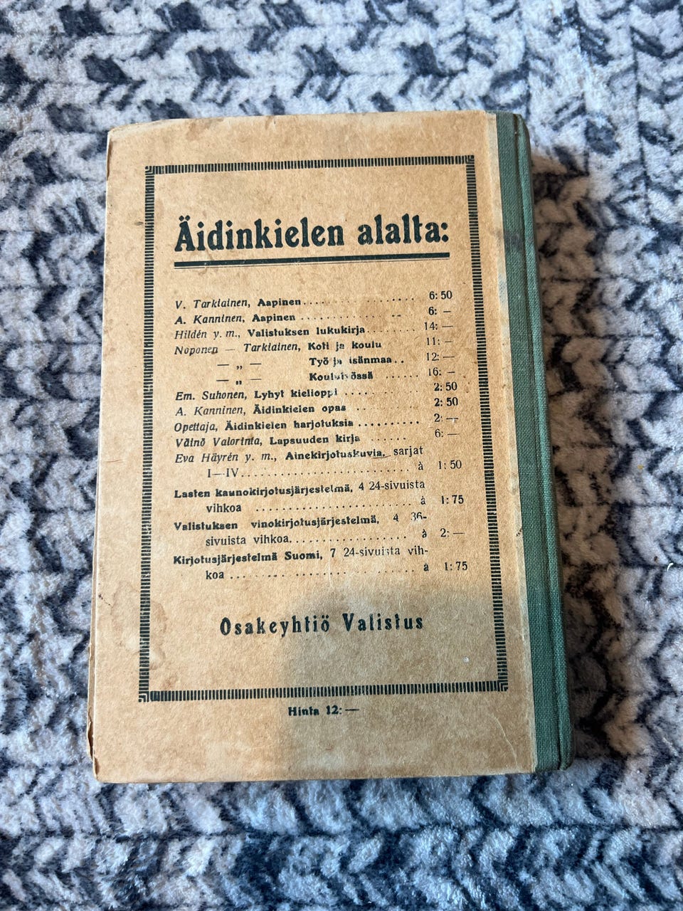 Kuvagalleria