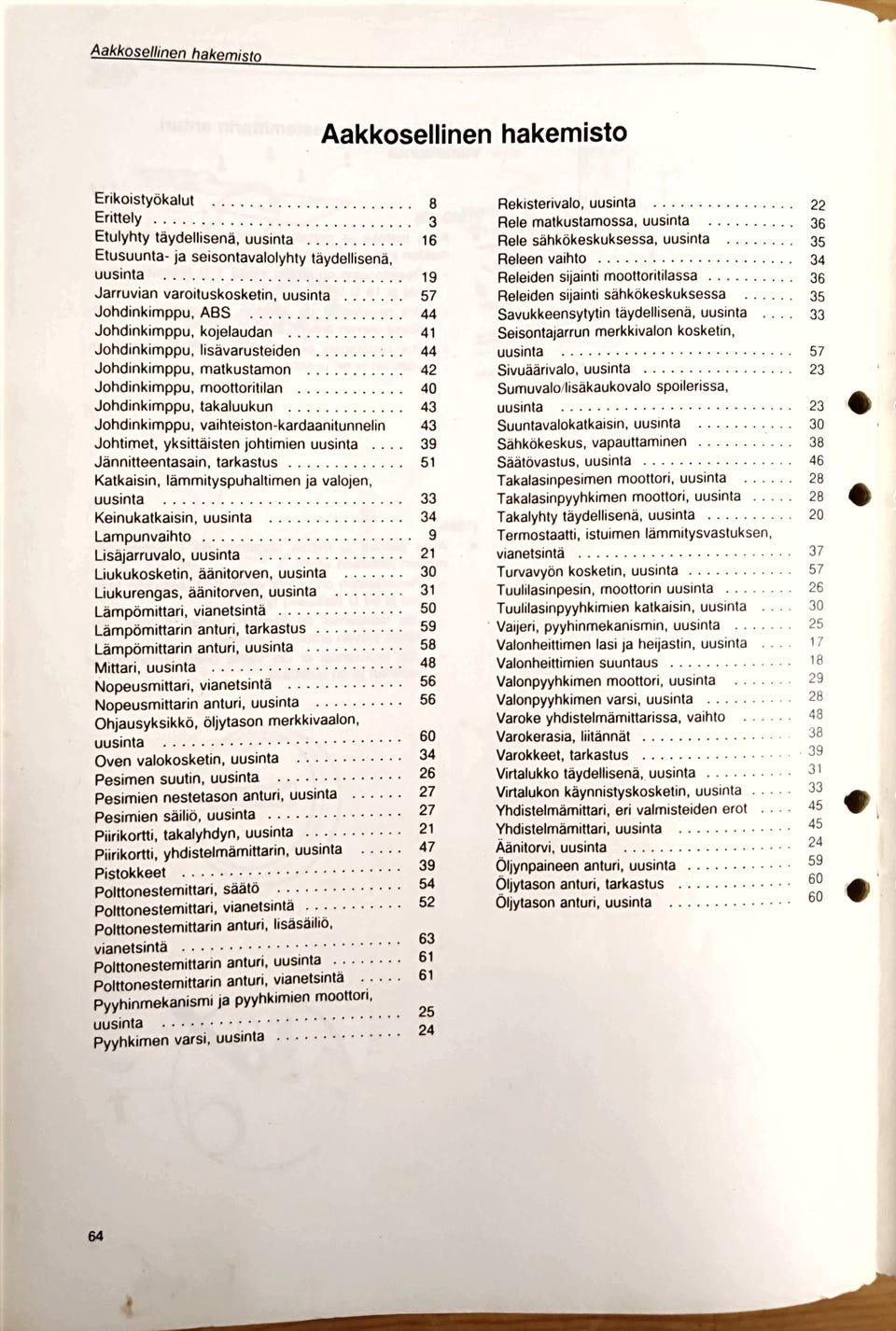 Kuvagalleria