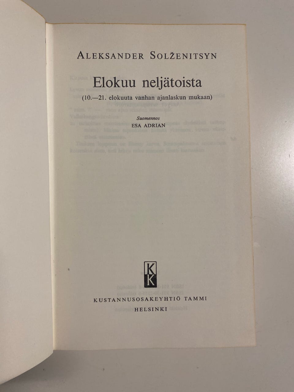 Kuvagalleria