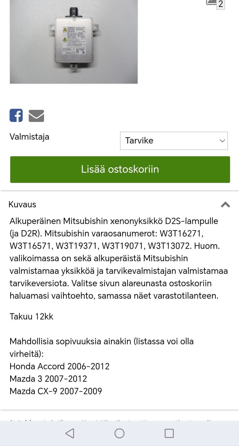 Kuvagalleria