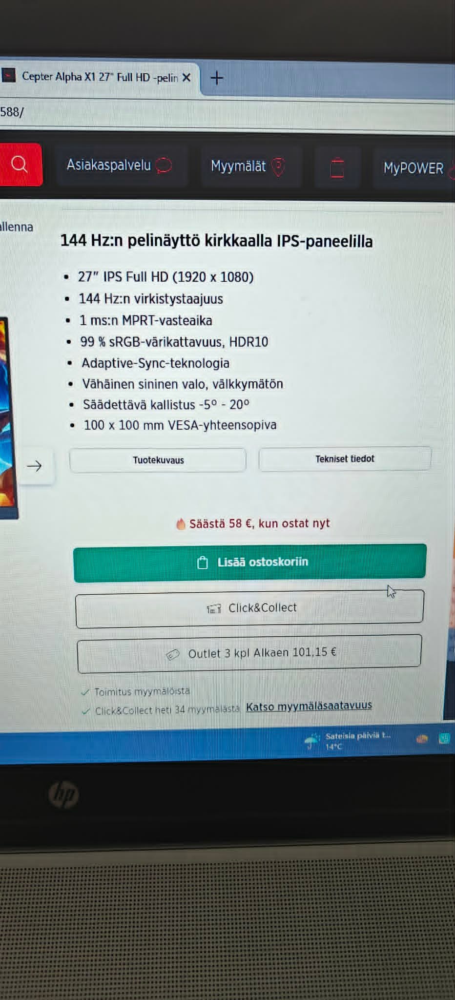 Kuvagalleria