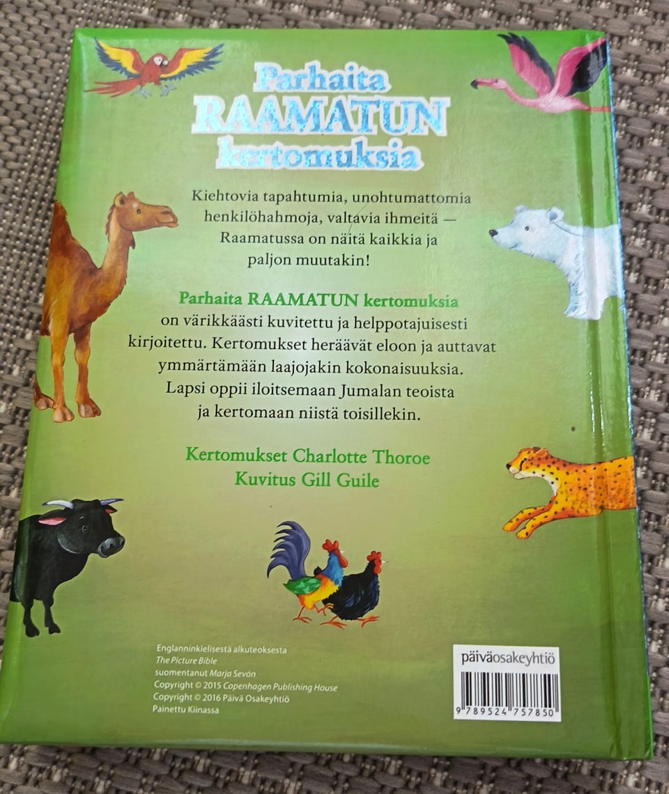 Kuvagalleria